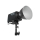 Amaran COB Ray 360c - 1514665 - zdjęcie 2